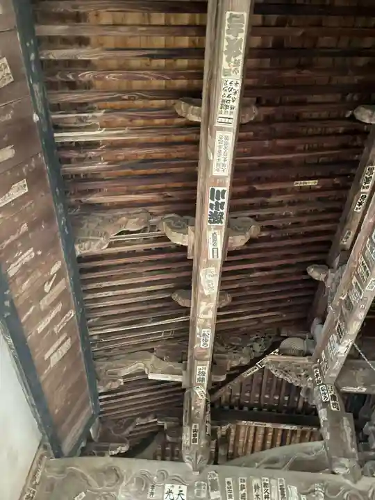 浄瑠璃寺(愛媛県)