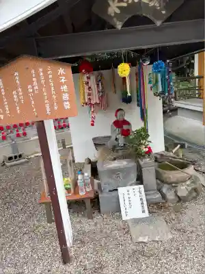 宝寿院(愛知県)