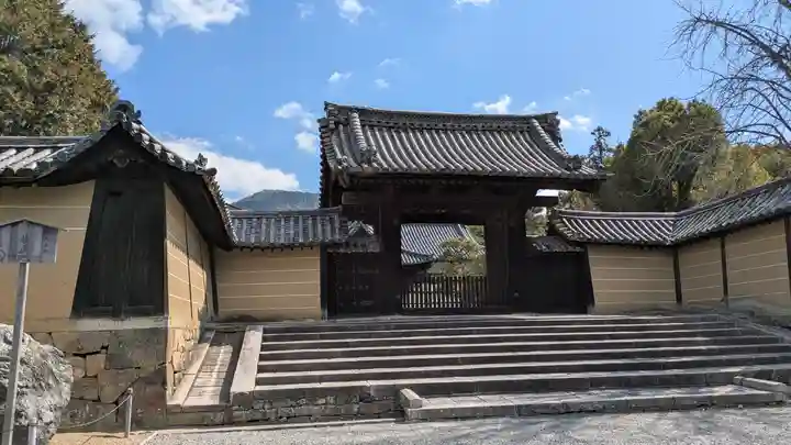 隨心院(随心院)(京都府)
