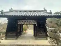 三原八幡宮の{uncategorized: "未分類", other: "その他", undefined: "問題あり", building: "その他建物", grave: "お墓", sacred_gate: "鳥居", guardian: "狛犬", statue: "像", buddha: "仏像", history: "歴史", nature: "自然", garden: "庭園", animal: "動物", pagoda: "塔", temizu: "手水舎", mountain_gate: "山門・神門", sanctuary: "本殿・本堂", subordinate: "末社・摂社", art: "芸術", scenery: "景色", jizo: "地蔵", ema: "絵馬", goshuin: "御朱印", omikuji: "おみくじ", items: "授与品その他", amulet: "お守り", goshuincho: "御朱印帳", eats: "食事", festival: "お祭り", votive_dance: "神楽", shichigosan: "七五三参", wedding: "結婚式", experience: "体験その他", initially: "初詣", around: "周辺", anti_infection: "感染症対策"}