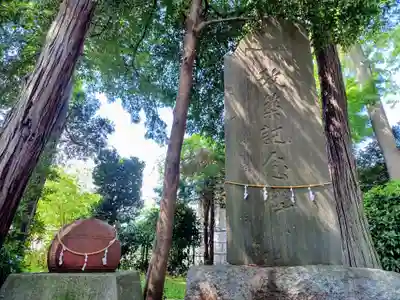 馬場氷川神社(埼玉県)