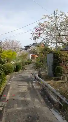 永慶寺(奈良県)