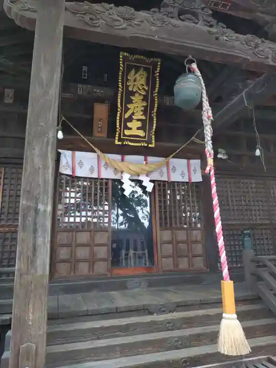 阿邪訶根神社(福島県)
