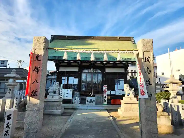 鴉宮の本殿・本堂