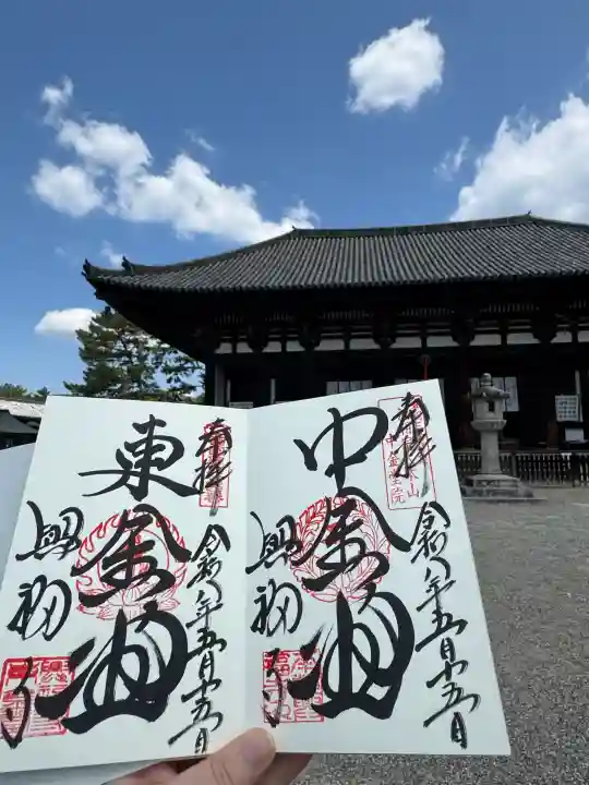 興福寺 中金堂の{uncategorized: "未分類", other: "その他", undefined: "問題あり", building: "その他建物", grave: "お墓", sacred_gate: "鳥居", guardian: "狛犬", statue: "像", buddha: "仏像", history: "歴史", nature: "自然", garden: "庭園", animal: "動物", pagoda: "塔", temizu: "手水舎", mountain_gate: "山門・神門", sanctuary: "本殿・本堂", subordinate: "末社・摂社", art: "芸術", scenery: "景色", jizo: "地蔵", ema: "絵馬", goshuin: "御朱印", omikuji: "おみくじ", items: "授与品その他", amulet: "お守り", goshuincho: "御朱印帳", eats: "食事", festival: "お祭り", votive_dance: "神楽", shichigosan: "七五三参", wedding: "結婚式", experience: "体験その他", initially: "初詣", around: "周辺", anti_infection: "感染症対策"}