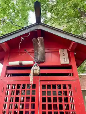 田中稲荷神社(福島県)
