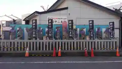 堀切天祖神社の仏像
