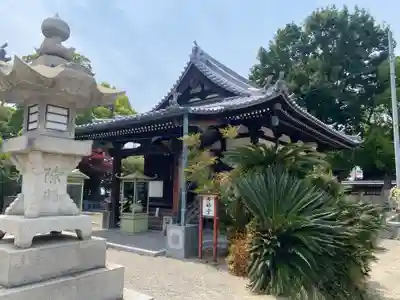 南光坊(愛媛県)