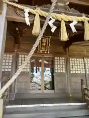 艫神社(茨城県)