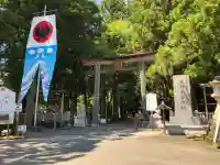 熊野本宮大社(和歌山県)