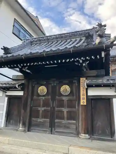 円勝寺(愛知県)