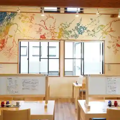 浅間神社(栃木県)