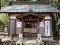 羊神社の本殿・本堂