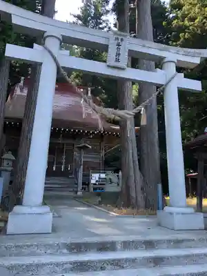 斗賀神社(青森県)
