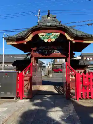 惣宗寺の山門・神門