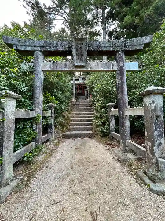 四宮神社(広島県)