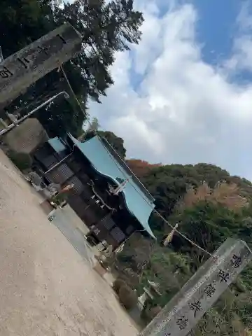 桑山八幡宮の本殿・本堂