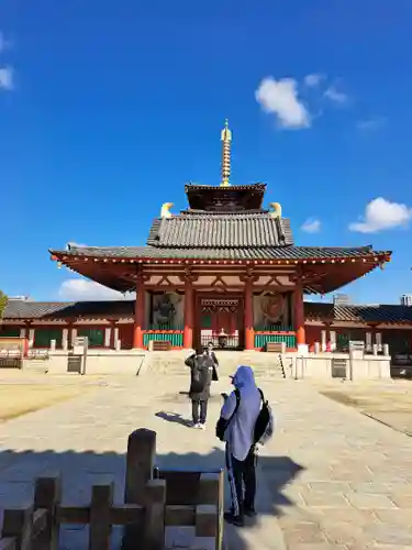 四天王寺(大阪府)