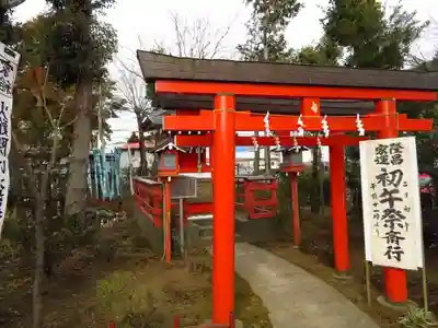 春日神社の鳥居