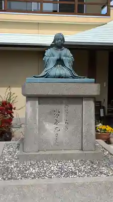 阿弥陀院(大阪府)