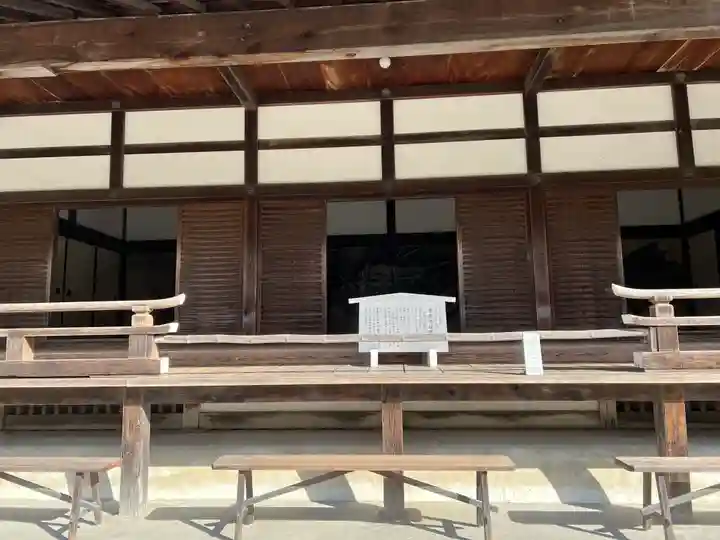 天龍寺のその他建物