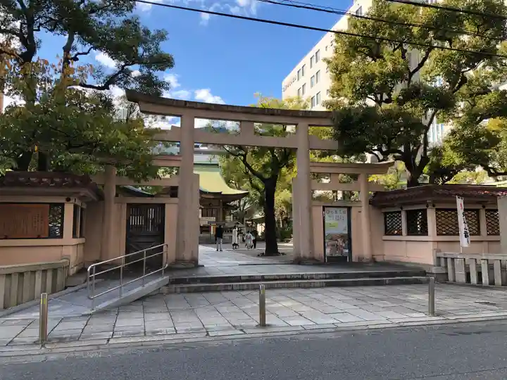 坐摩神社(大阪府)