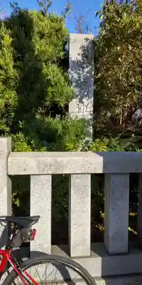 洲崎神社(神奈川県)