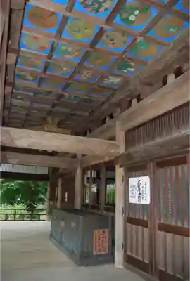 金蔵寺のその他建物