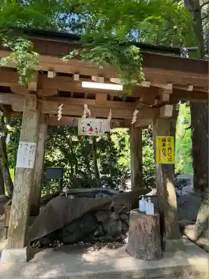 鷲子山上神社(栃木県)