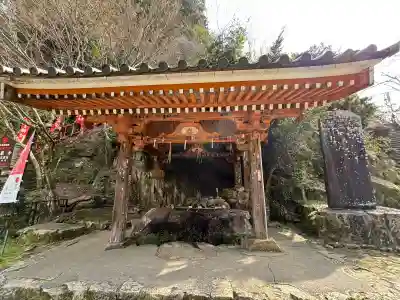 宝厳寺の{uncategorized: "未分類", other: "その他", undefined: "問題あり", building: "その他建物", grave: "お墓", sacred_gate: "鳥居", guardian: "狛犬", statue: "像", buddha: "仏像", history: "歴史", nature: "自然", garden: "庭園", animal: "動物", pagoda: "塔", temizu: "手水舎", mountain_gate: "山門・神門", sanctuary: "本殿・本堂", subordinate: "末社・摂社", art: "芸術", scenery: "景色", jizo: "地蔵", ema: "絵馬", goshuin: "御朱印", omikuji: "おみくじ", items: "授与品その他", amulet: "お守り", goshuincho: "御朱印帳", eats: "食事", festival: "お祭り", votive_dance: "神楽", shichigosan: "七五三参", wedding: "結婚式", experience: "体験その他", initially: "初詣", around: "周辺", anti_infection: "感染症対策"}