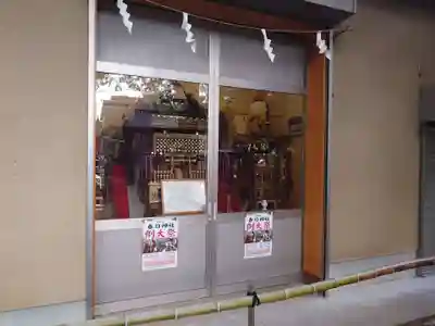 大宮前春日神社(東京都)