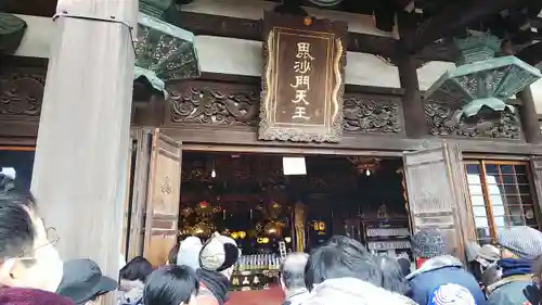 朝護孫子寺のその他建物