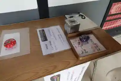 愛宕神社のその他建物