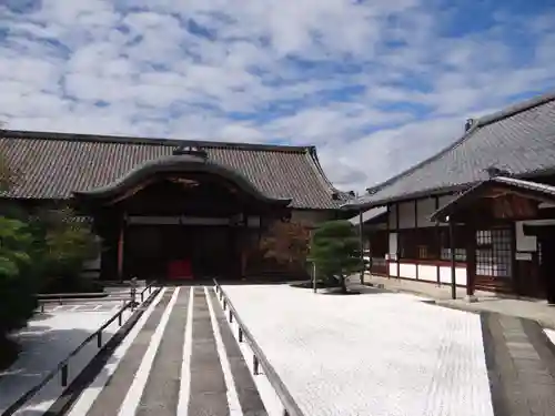 東寺（教王護国寺）(京都府)