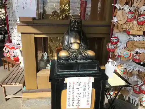 西来院(沖縄県)