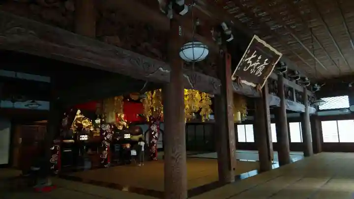 最乗寺(道了尊)の本殿・本堂