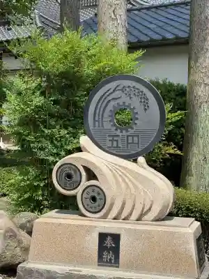 阿蘇白水龍神權現～白蛇神社～(熊本県)