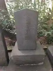 平塚三嶋神社の建物その他