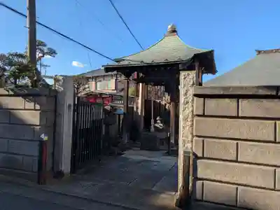 鳳林寺(東京都)