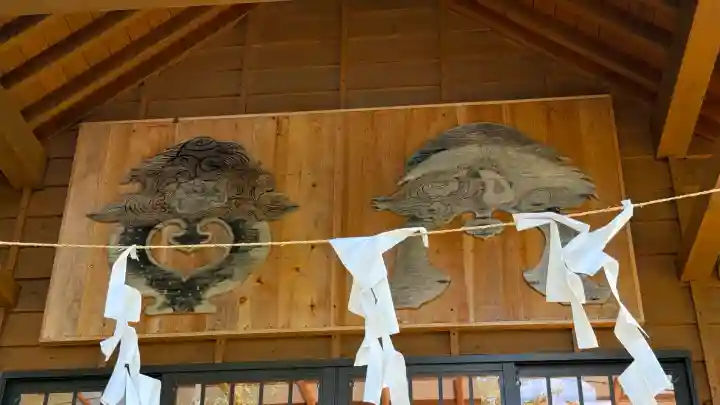 富士見町稲荷神社(北海道)