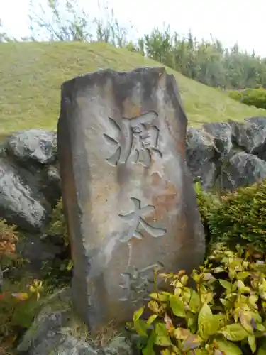 仏行寺（佛行寺）のお墓