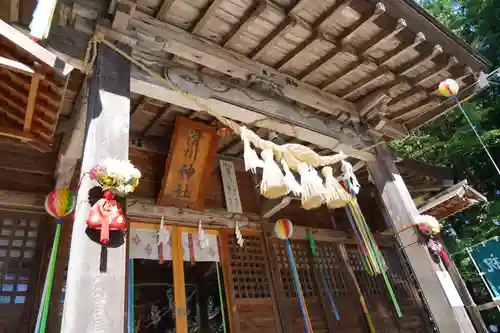 滑川神社 - 仕事と子どもの守り神の本殿・本堂