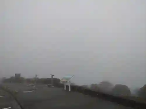 金剛證寺(三重県)