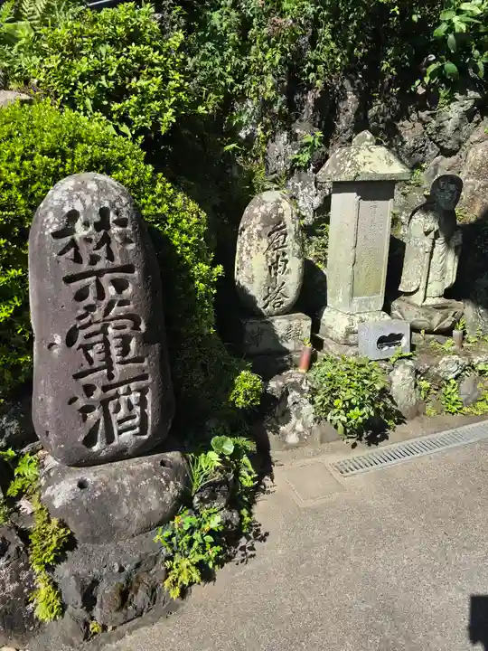 善応院(静岡県)