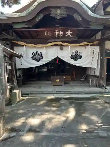 大神教本院(奈良県)