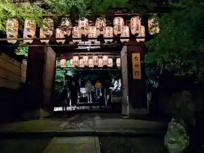 高台寺（高台寿聖禅寺・高臺寺）(京都府)