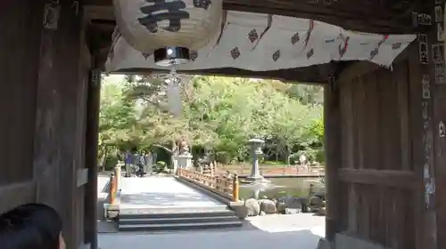 霊山寺(徳島県)