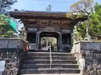延光寺(高知県)