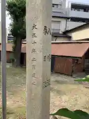 八幡社　春日社合殿の建物その他