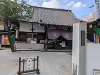 養願寺(東京都)